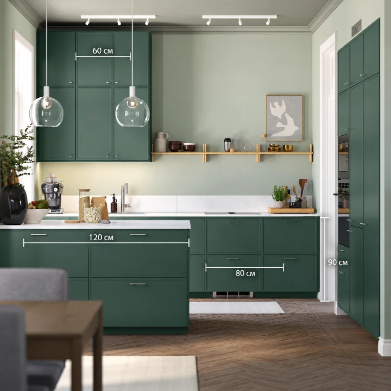 Kitchen design with illustrative dimensions